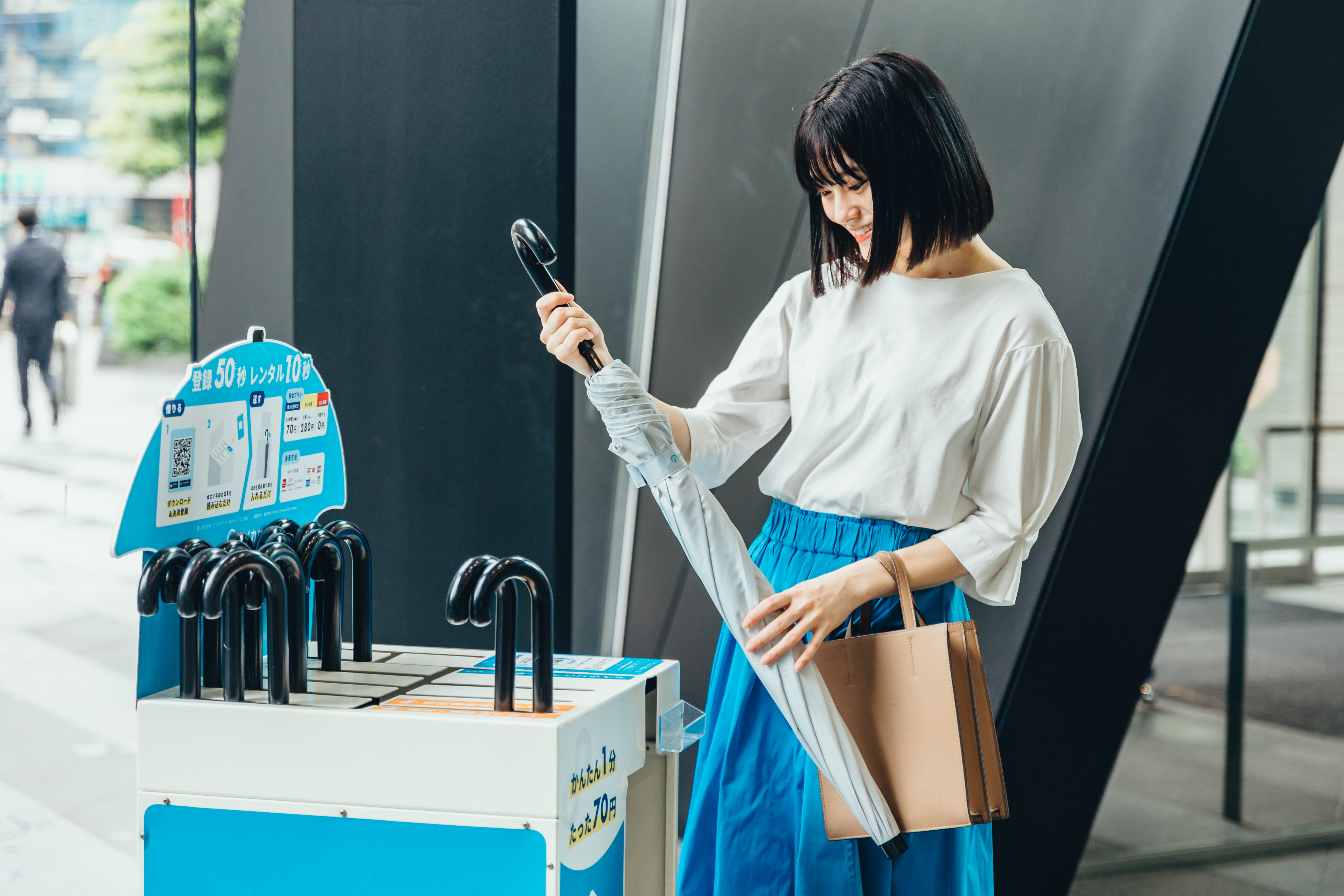 Dịch vụ chia sẻ ô dù Aikasa dich-vu-aikasa